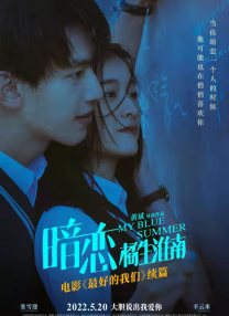 天天躁夜夜躁狠狠躁2018a