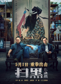 男男性行为免费视频播放
